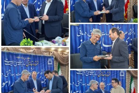 با حضور دکتر فرشاد ابراهیمپور انجام شد؛ قدردانی دانشگاه علوم پزشکی اهواز از صداوسیمای خوزستان در ایام جنگ