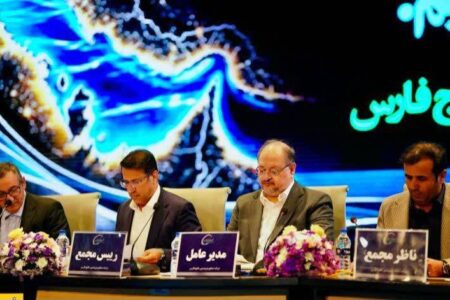 گزارش مجمع هلدینگ خلیج فارس؛ از تقسیم ۷۵ هزار میلیارد تومان سود تا بازسازی نیروگاه‌ها و تغییر مدیریت آریاساسول