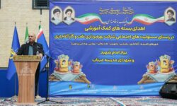 توزیع بسته کمکآموزشی توسط شرکت بهرهبرداری نفت و گاز آغاجاری در مناطق کمبرخوردار همزمان با آغاز سال تحصیلی جدید