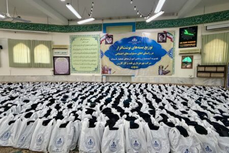 توزیع ۴ هزار بسته نوشتافزار شرکت نفت و گاز کارون میان دانشآموزان مناطق پیرامونی