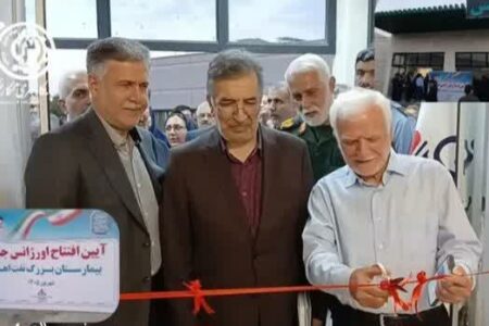 اورژانس تازه بیمارستان نفت اهواز به مدار خدمات تخصصی پیوست