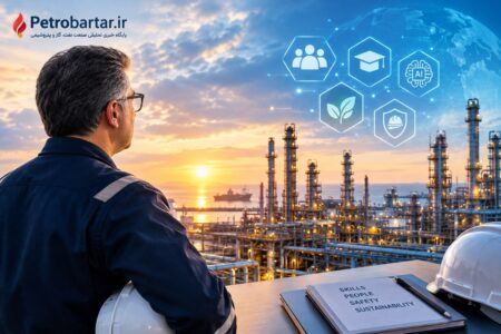 آینده نیروی انسانی در صنعت نفت؛ وقتی فناوری جلو میزند و مهارت عقب میماند