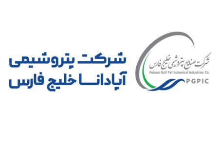 ارزش کمپرسورهای ASU پتروشیمی آپادانا؛ ۷۰ یا ۱۶ میلیون یورو؟