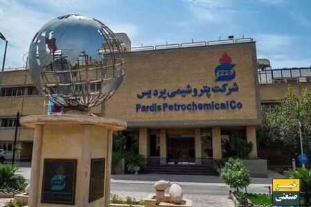 فاز یک پتروشیمی پردیس به مدار تولید بازگشت؛ فعالیت فازهای یک و دو با ۸۰ درصد ظرفیت