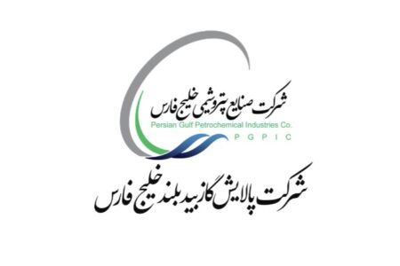 حمایت پالایش گاز بیدبلند خلیج فارس از ۴۳۴۴ دانش‌آموز در آغاز سال تحصیلی